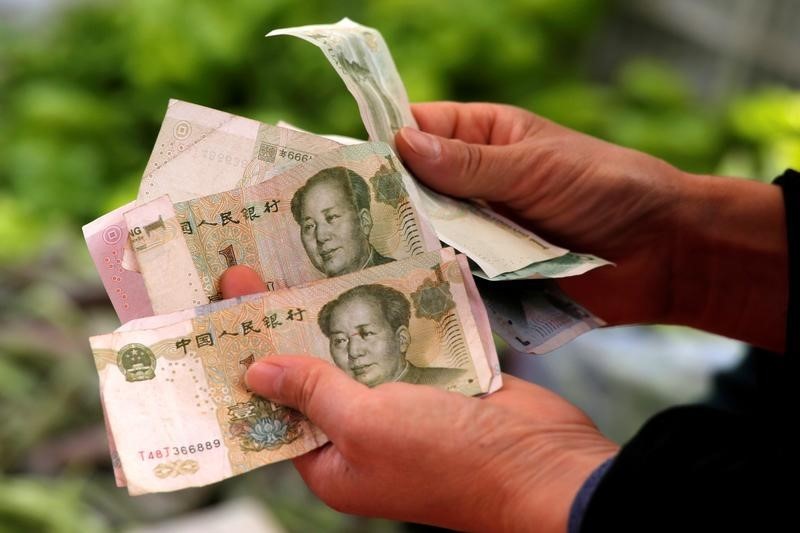 【每日收评】资金聚焦防御性板块!大消费受追捧 中药股掀涨停潮