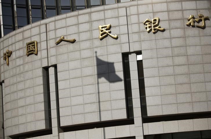 中国人民银行:二季度银行业景气指数为69.6% 比上季降低2.5%