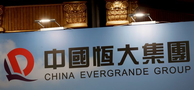 China's indebted Evergrande to sell stakes in internet unit for $418 million