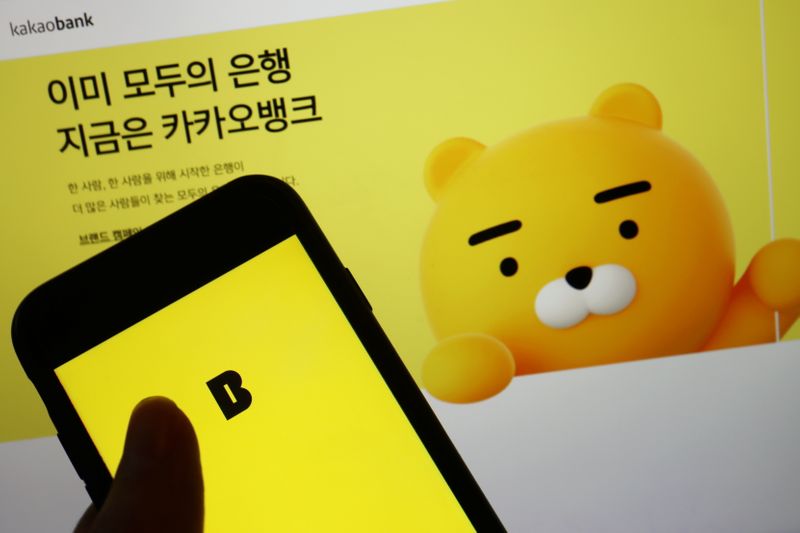 Kakao Bank becomes S.Korea's biggest lender by market value in blockbuster debut