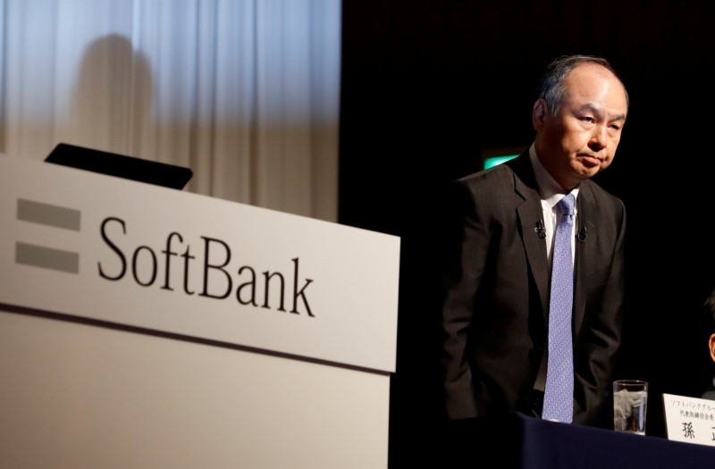 SoftBank's Vision Fund posts $2 billion profit, share weakness casts shadow