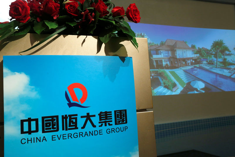 China Evergrande Shares on the Rise as Talks to Sell Assets Begin