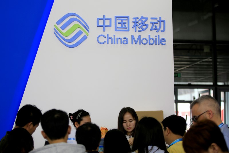瑞银:维持中国移动“买入”评级 目标价升5.2%至80港元