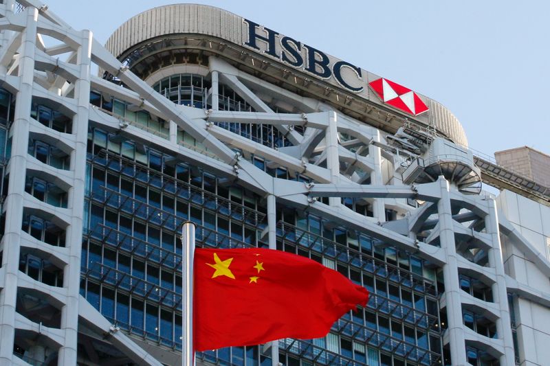 市场不再担忧通胀!汇丰:投资者现在更关注德尔塔疫情