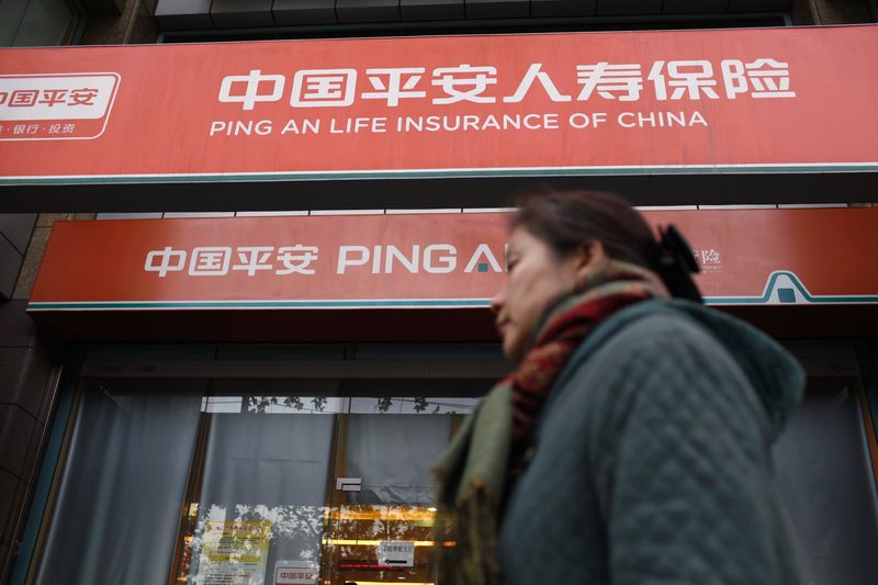 中金评互联网保险整治通知:有利行业长期发展,市场解读过于悲观