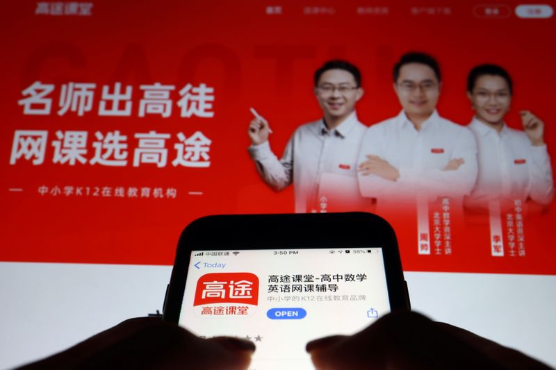 Chinese tutoring firms adapt to core subject ban with hands-on courses