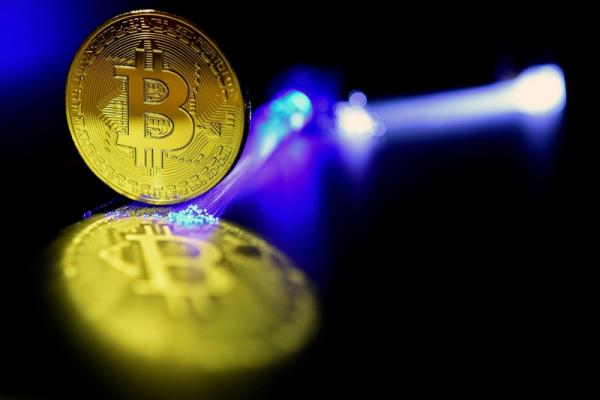 Bitcoin falls below $48,000 as recent rally runs out of steam