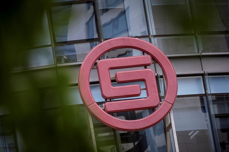 China's Huarong posts $24.5 million first-half profit after annual loss