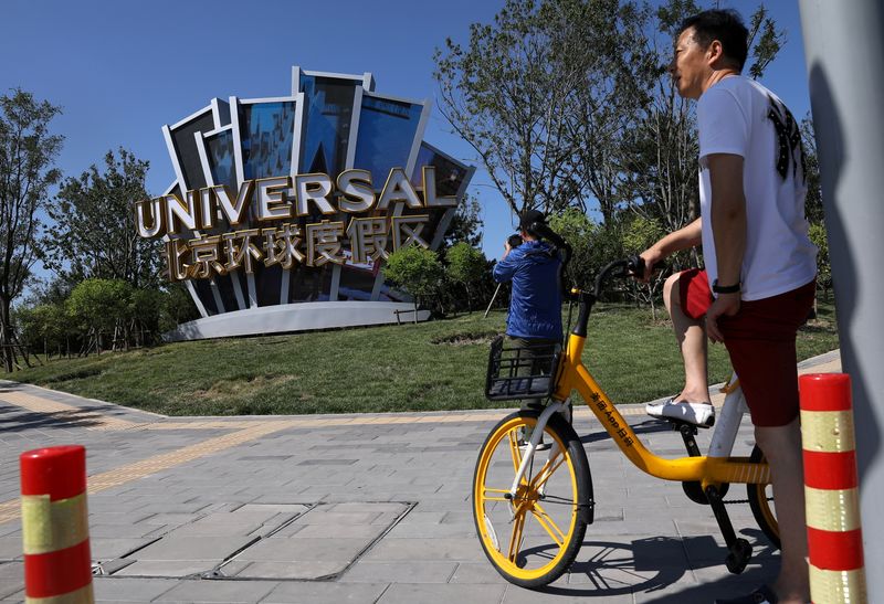Universal Studios Beijing to open on Sept. 20 - state tv
