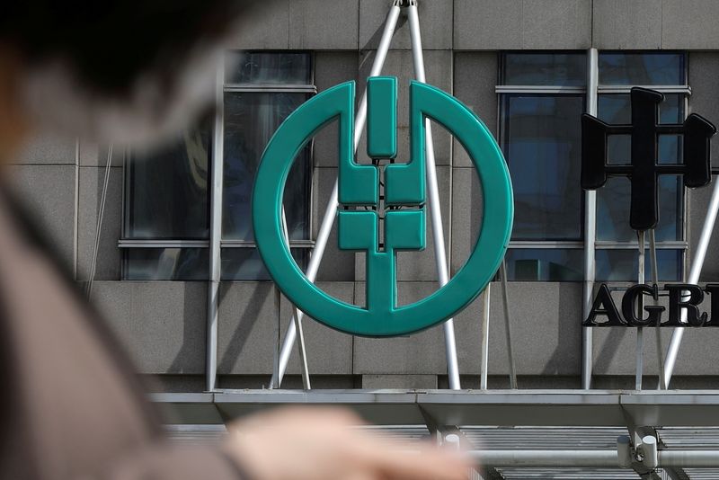 AgBank, BoC post robust H1 profits, bad loans stable
