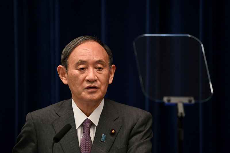 Struggling Japan PM Suga steps down, setting stage for new leader