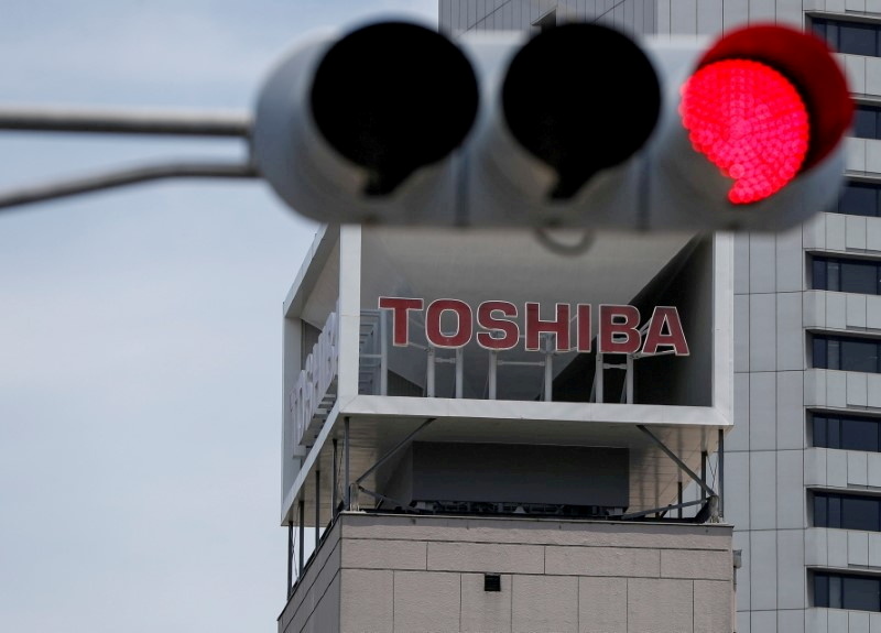 Toshiba says board has not yet decided on best strategic option