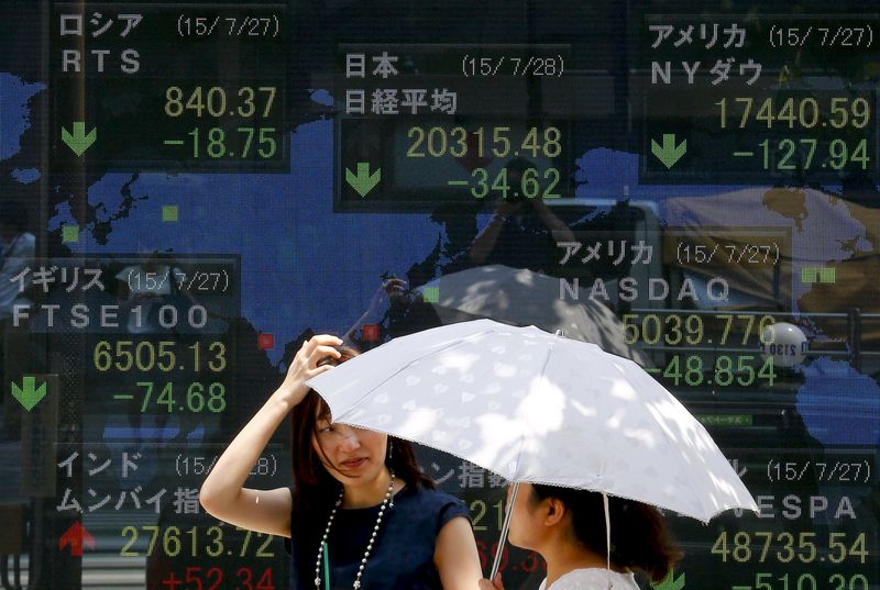 Asian Stocks Down, Japan Rally Slows Down