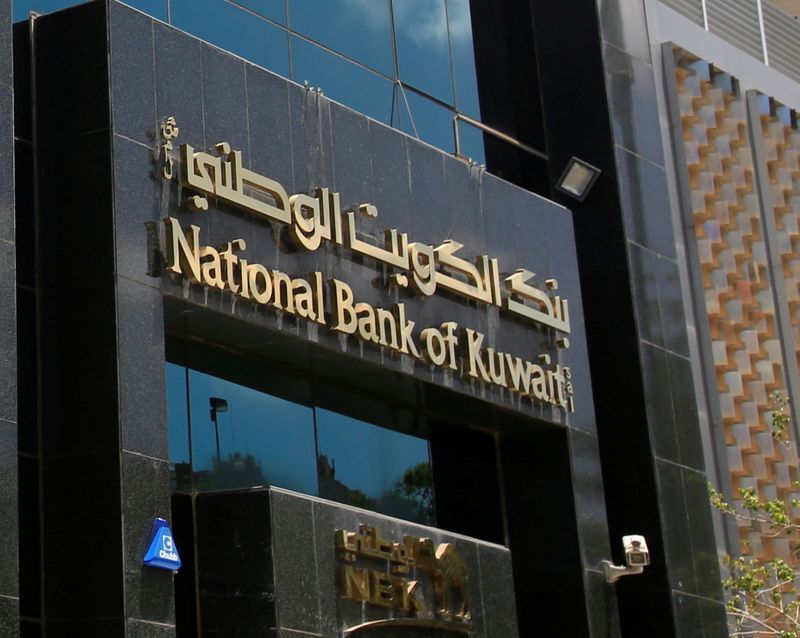 National Bank of Kuwait starts selling dollar senior bonds - document