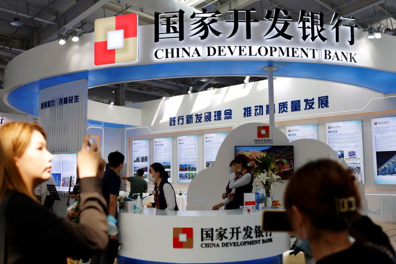 China's anti-graft agency investigates CDB executive