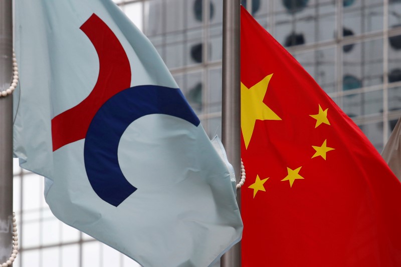 Soho China Shares Dive up to 40% as Blackrock Takeover Fails