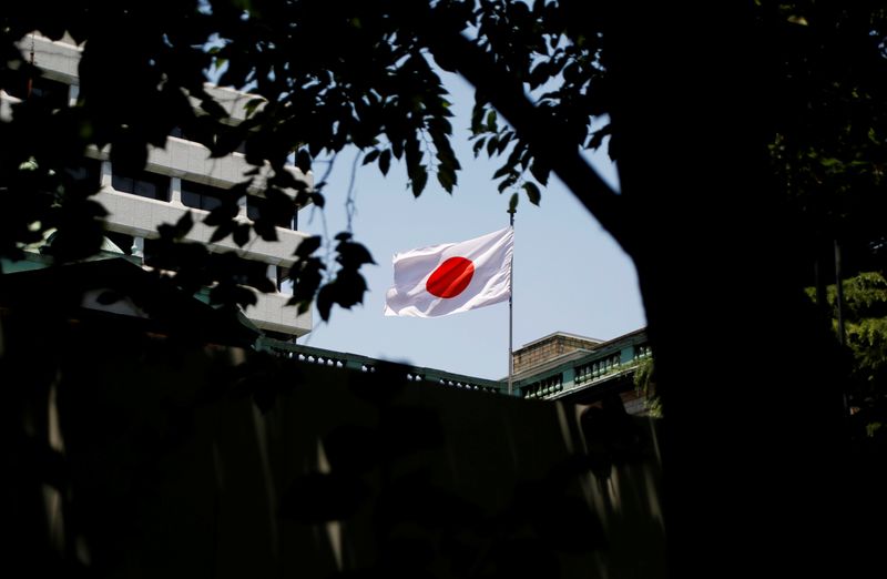 Factbox-Key economic policy stances of candidates to be Japan's next PM