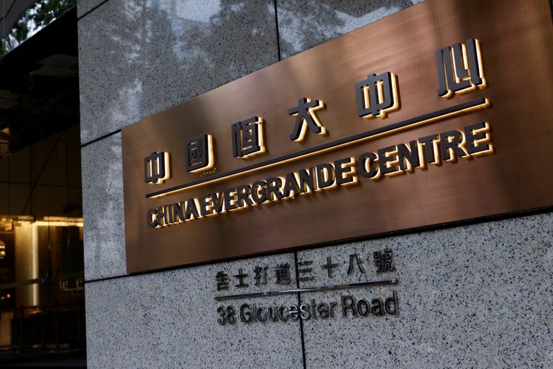 BlackRock, HSBC among largest buyers of Evergrande debt: Morningstar