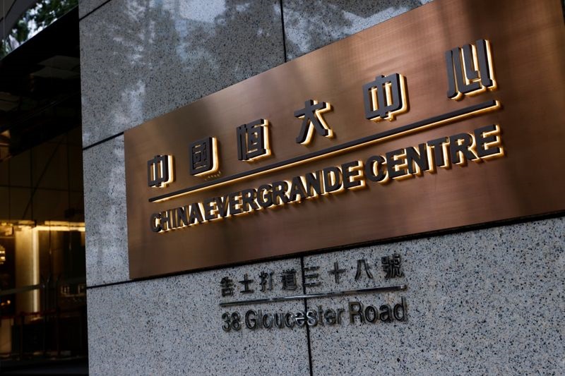 China Evergrande, Evergrande Property’s Hong Kong Shares Face Share Halt