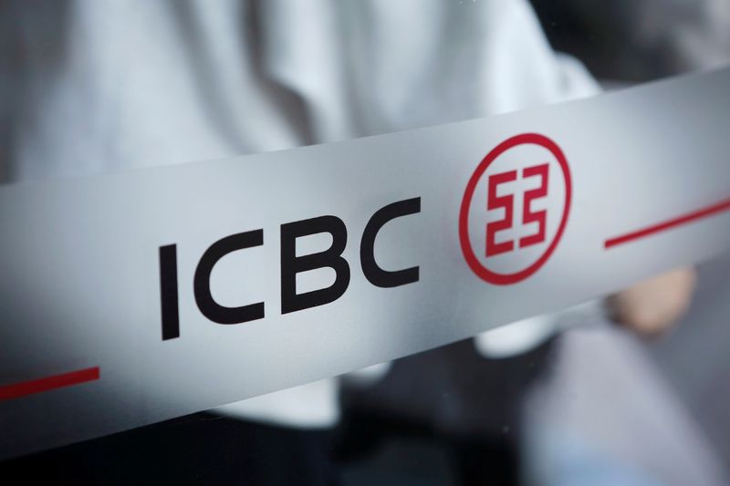 China's ICBC to restrict some forex and commodities trading