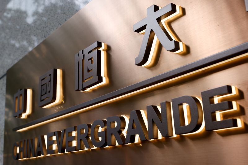 Evergrande says six execs have returned funds from advance redemption of products