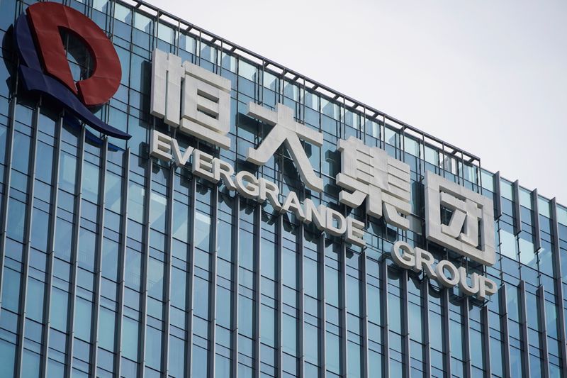 China property shares slide as Evergrande crisis reverberates