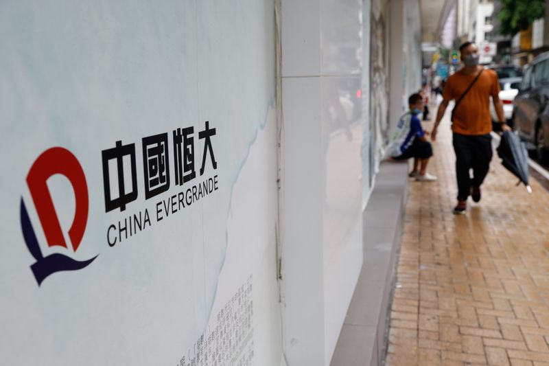 Stocks shuffle higher with a wary eye on Evergrande