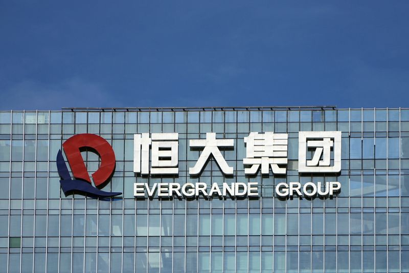 Chinese developer Modern Land defaults on bond; property shares drop