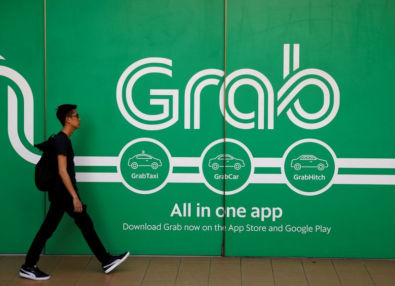 美股异动 | Grab盘前涨超6%,昨日首秀跌逾20%