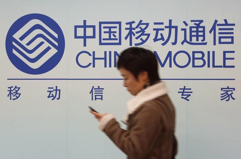 A股异动:中国移动高开9%,现涨幅快速收窄至4%左右