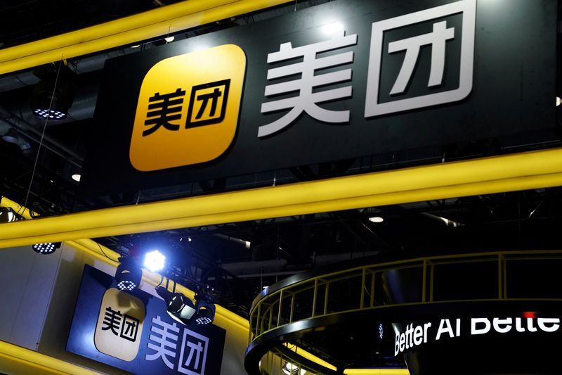 港股异动:恒生科技指数直线跳水超过3%,哔哩哔哩、美团大跌8%