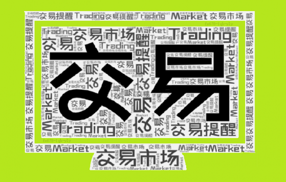 1月10日-16日当周重要数据及事件前瞻:中美12月CPI与“恐怖数据”来袭