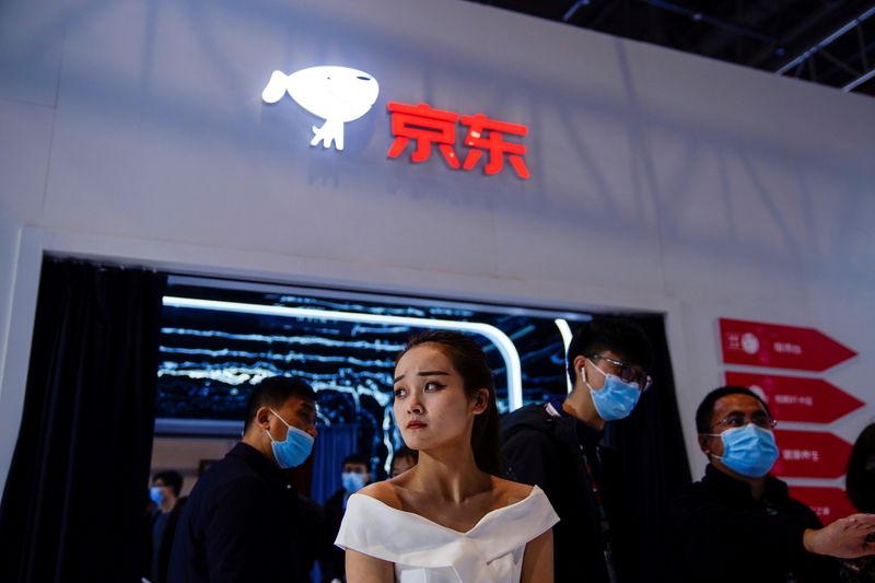 “木头姐”周一抛售88万份京东ADR,为去年7月以来最大减持