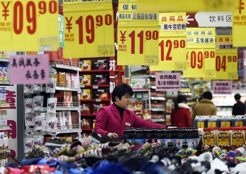 12月物价全面回落 通胀或为今年全球最大宏观风险 但国内仍将整体温和