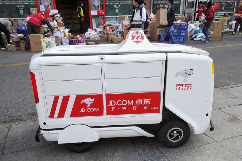港股异动：京东集团大涨9%，隔夜美股收涨10%