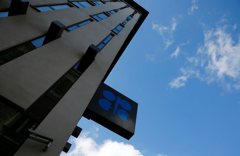 OPEC内部愈加认为油价将继续上涨,或有机会突破100美元