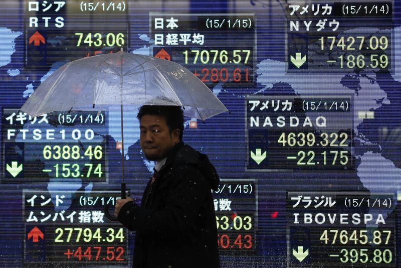 Asian Stocks Down, Bets on Fed Interest Rate Hikes Continue Upward Trend
