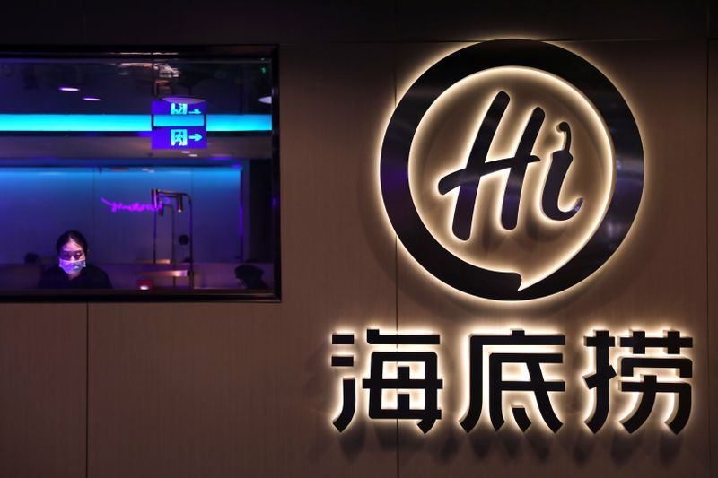 海底捞冒进失策:去年最高预亏45亿元,一年市值蒸发3500亿港元