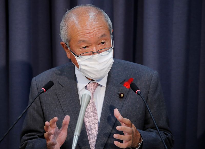 Japan, U.S. finance chiefs pledge 'maximum costs' for Russia