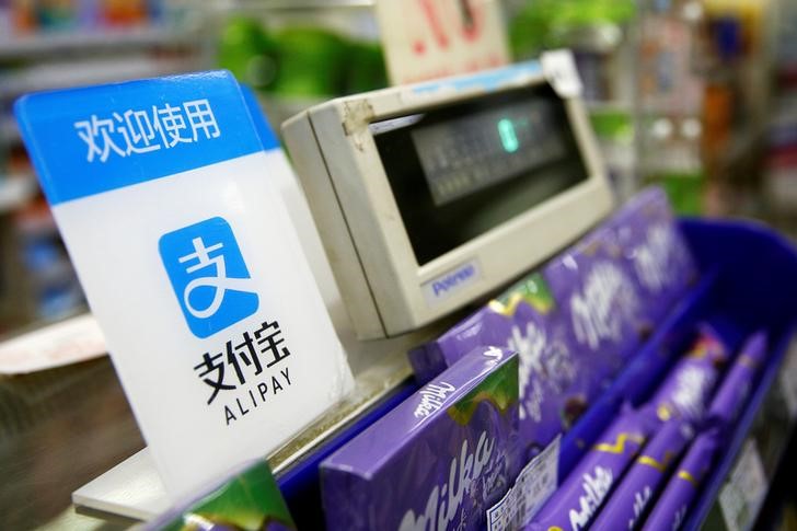 小微商户支付服务费打9折!支付宝、微信要割肉?中小机构:卷不动