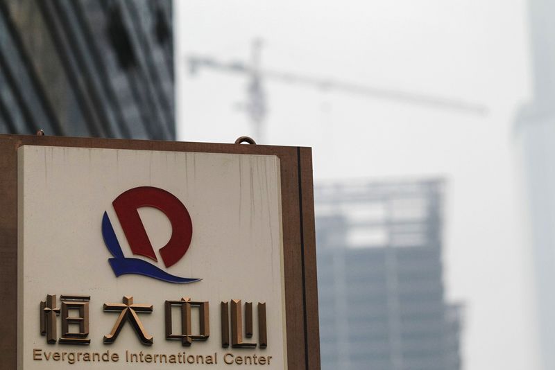 China Evergrande Shares Halt Trade in Hong Kong, Reason Not Yet Disclosed