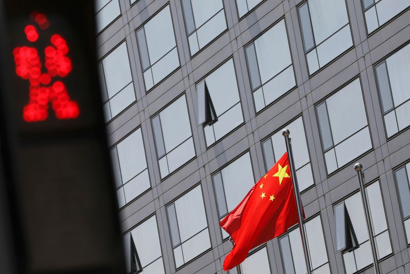 China aims to remove hurdle to Sino-U.S. audit cooperation