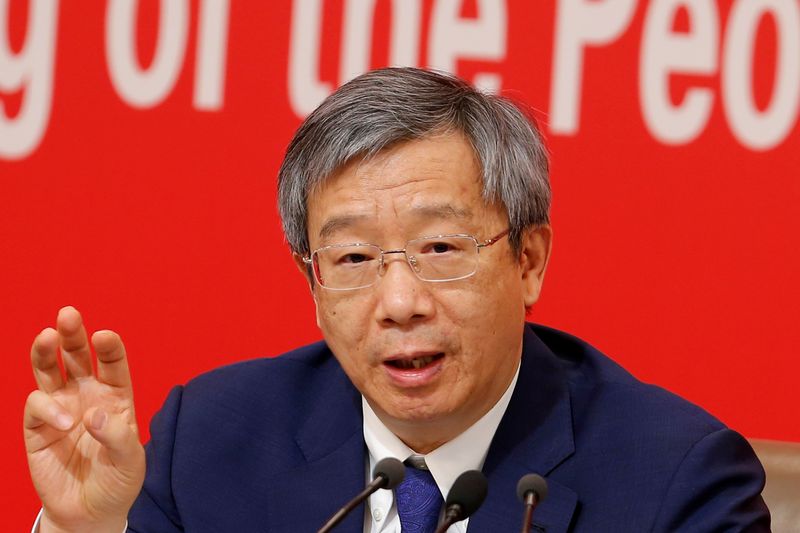 China ready to support small firms amid COVID outbreaks - central bank governor