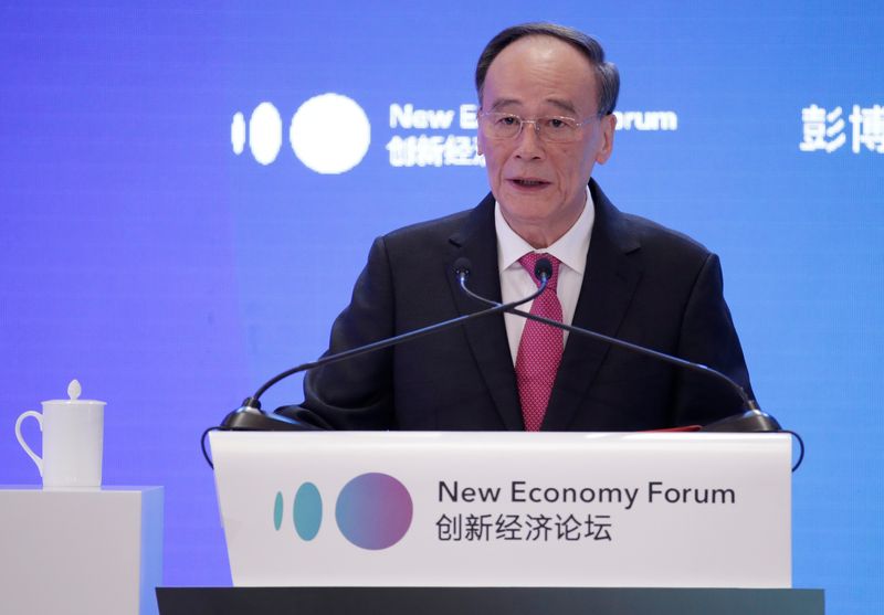China to send vice president to S.Korea president's inauguration