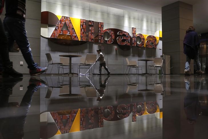 Alibaba Sales Beat as Consumption Holds Up During Lockdowns