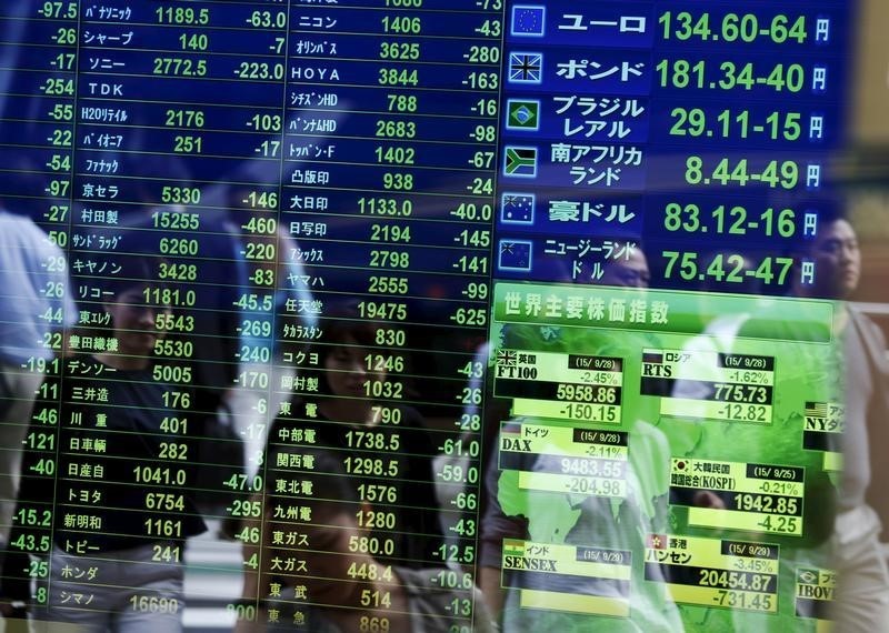 Asian Stocks Down as U.S. Treasury Yields Climb