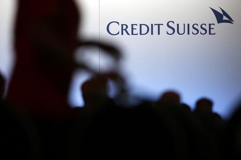 Credit Suisse Warns of Likely Second Quarter Loss