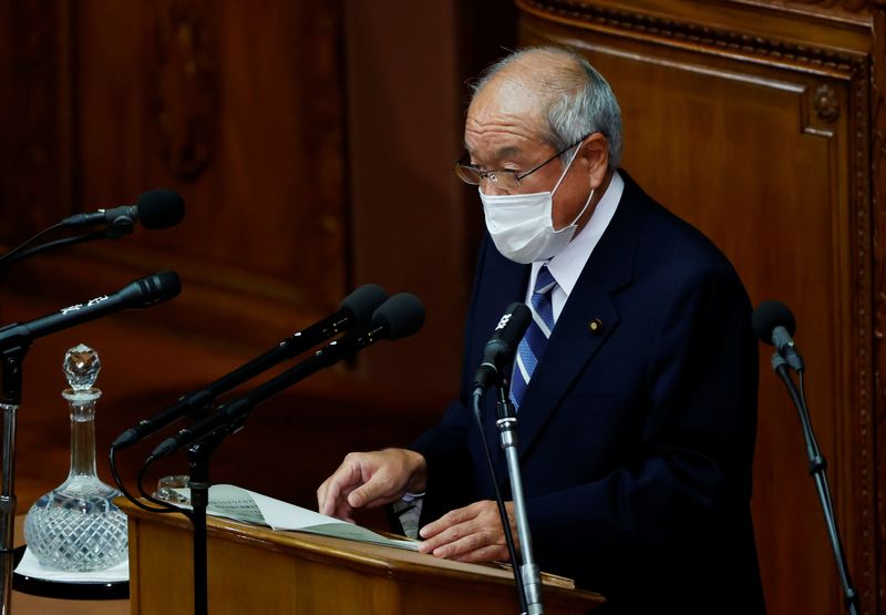 Japan repeats warning on sliding yen, keeps mum on FX intervention chance