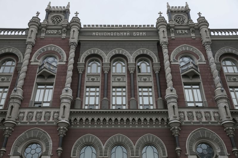 Ukraine's central bank says interest rate decisions depend on war