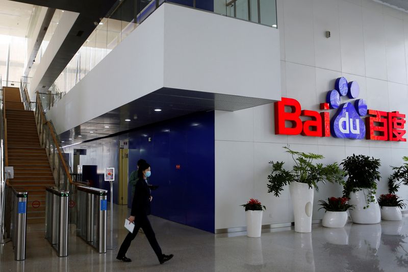Exclusive-Baidu in talks to sell majority stake in iQIYI, China's answer to Netflix -sources